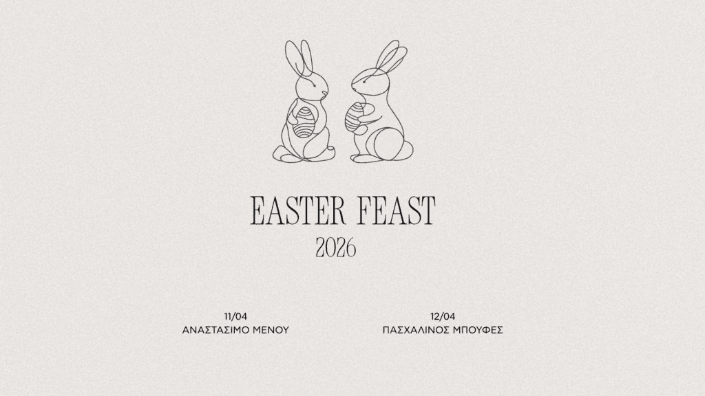 Easter 2026 At Salonika Restaurant